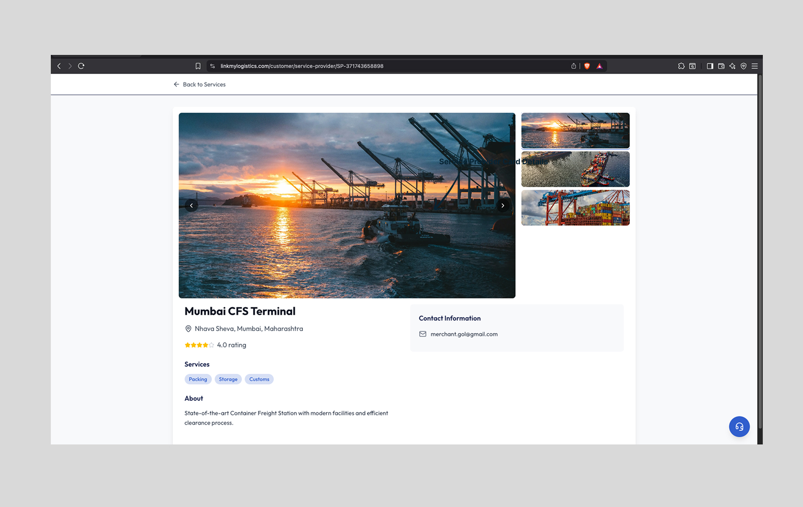 View Details Page